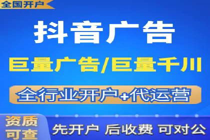百度竞价账户托管：实战案例解析