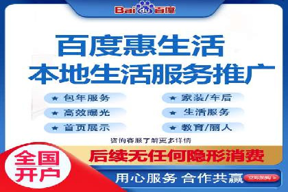案例分享：网络推广开户的赢利之道