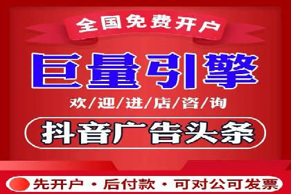 案例分享：SEM投放助力企业业绩翻倍